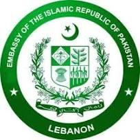 Embassy of the Islamic Republic of Pakistan